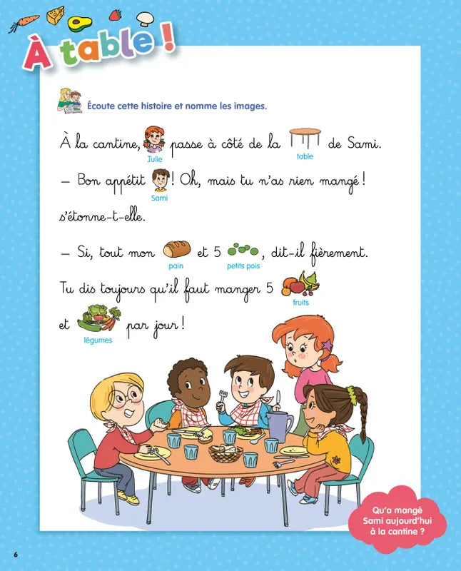 Sami et Julie - Mon année de grande section ( 5 - 6 ans)