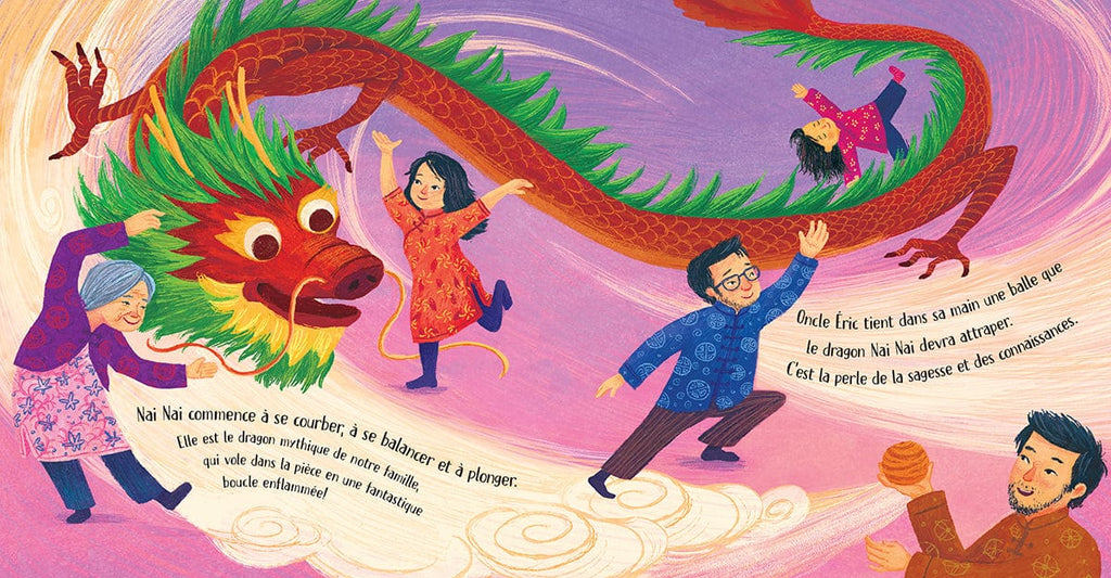 J'aime le Nouvel An chinois