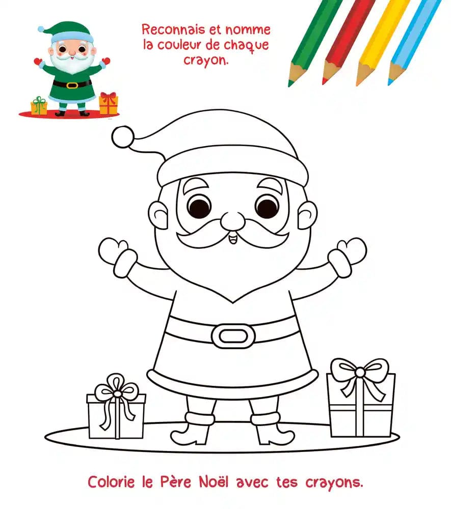 Coloriage - Noël
