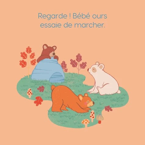 Petit doux - Bébé ours