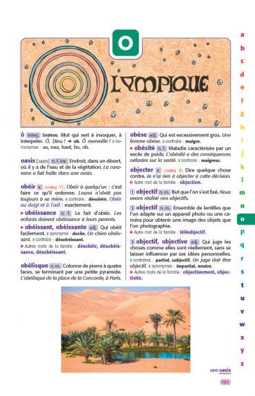 Le Robert junior illustré : le dictionnaire des 7-11 ans