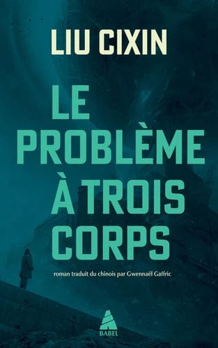 Le problème à trois corps T01