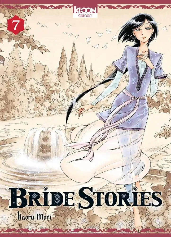 Bride stories T07