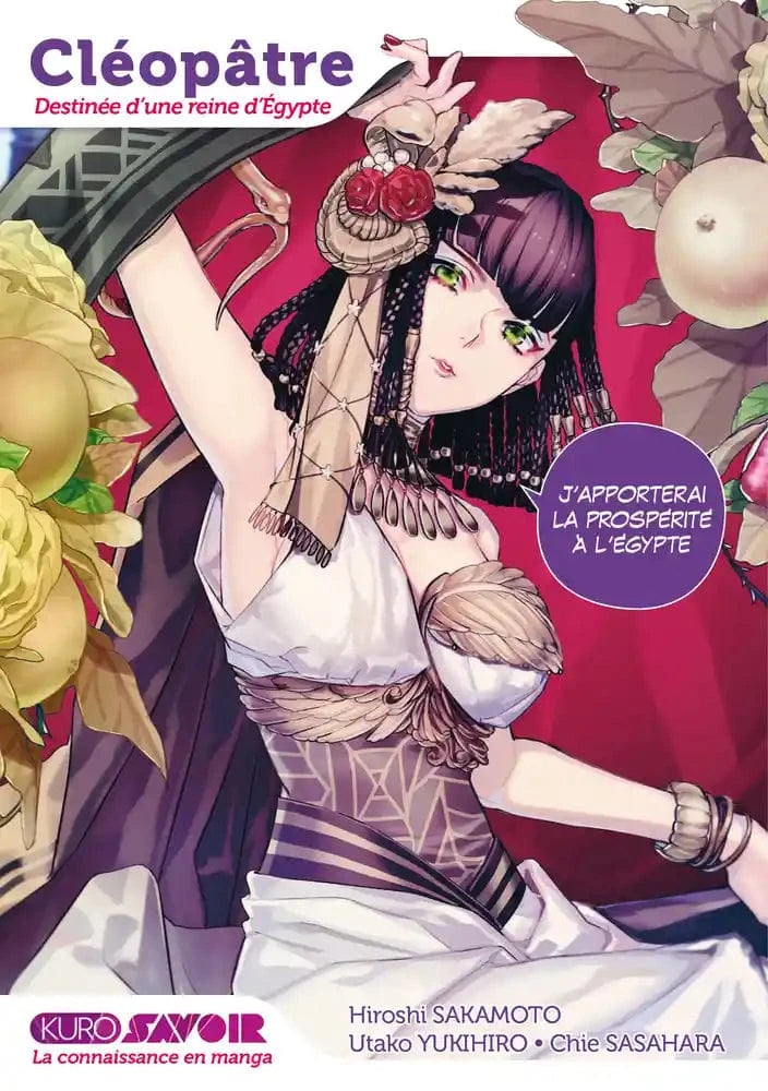 Cléopâtre, destinée d'une reine d'Égypte