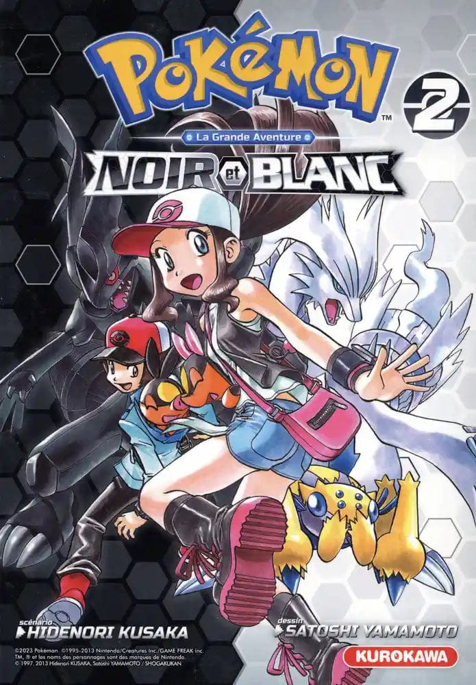 Pokémon - La grande aventure - Noir et Blanc T02