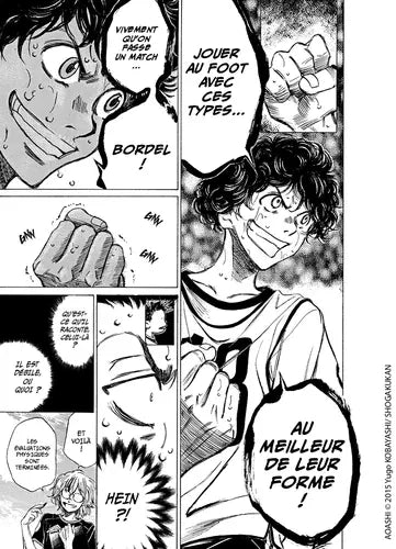 Ao Ashi playmaker T01