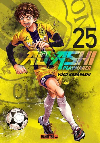 Ao Ashi playmaker T25