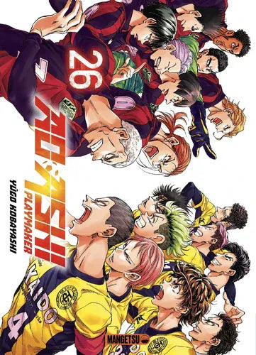 Ao Ashi playmaker T26