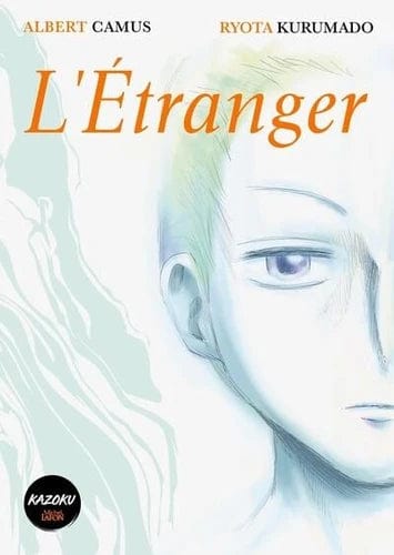 L'étranger