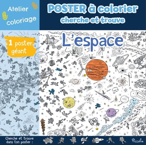Poster à colorier - L'espace