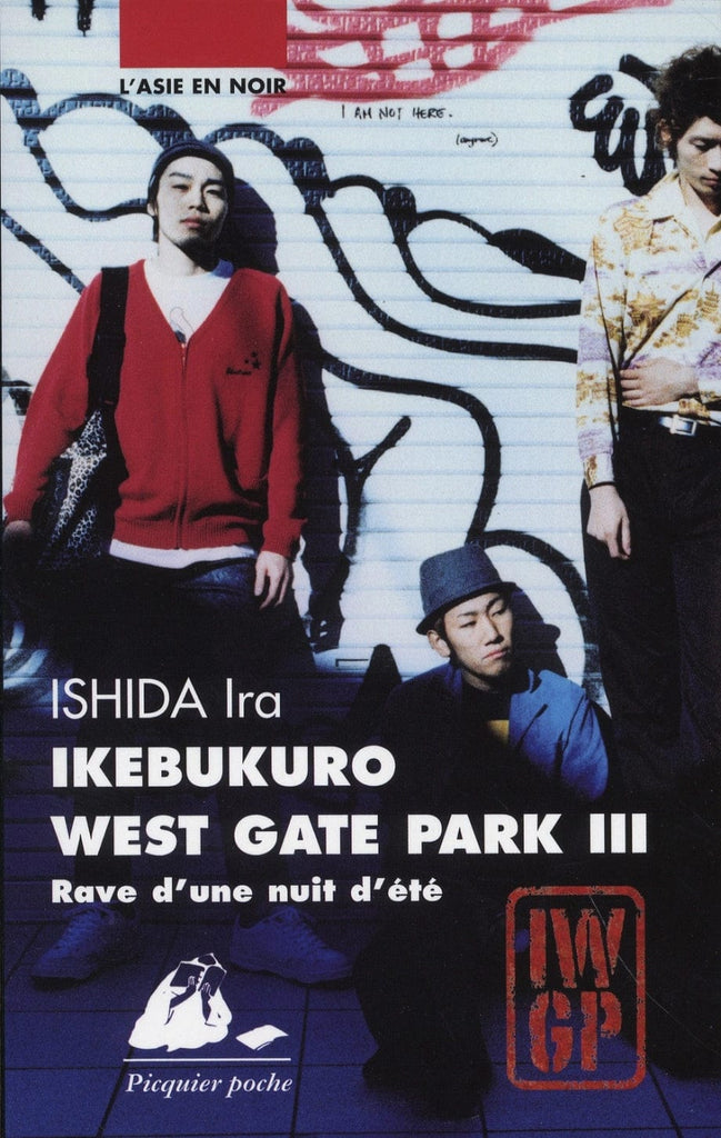 Ikebukuro West Gate Park T03 - Rave d'une nuit d'été