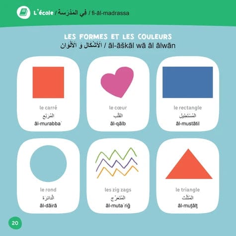 Mon gros imagier français-arabe