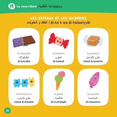 Mon gros imagier français-arabe