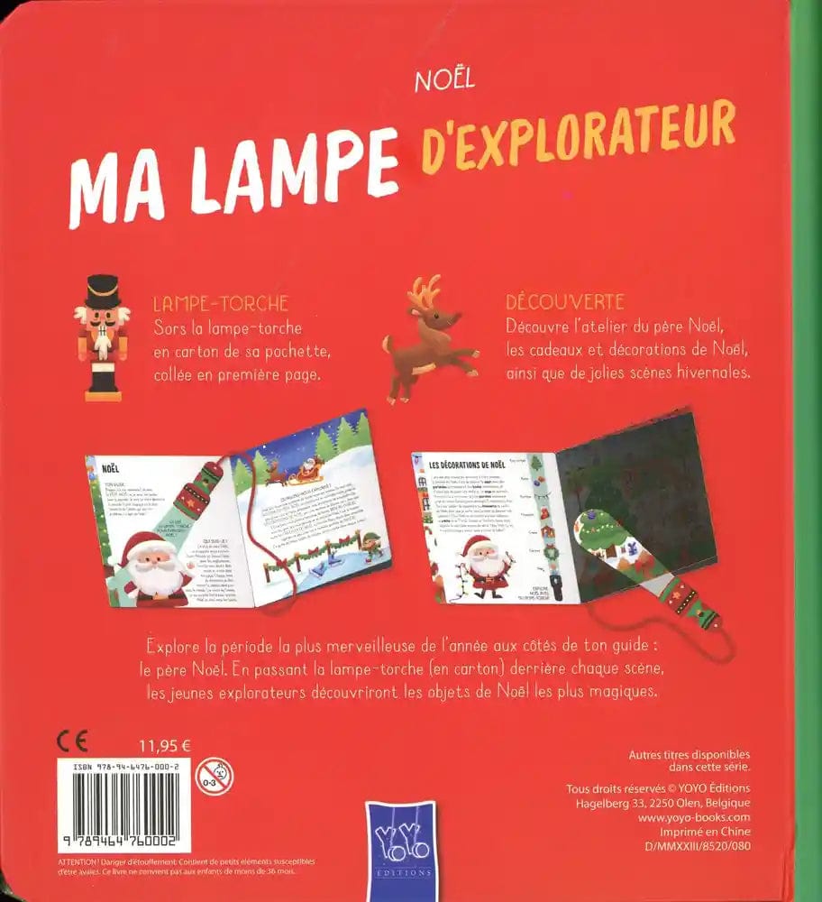 Ma lampe d'explorateur - Noël