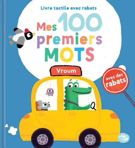 Mes 100 premiers mots - Vroum