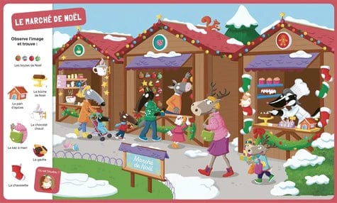 Cherche et trouve P'tit Loup - Vive Noël