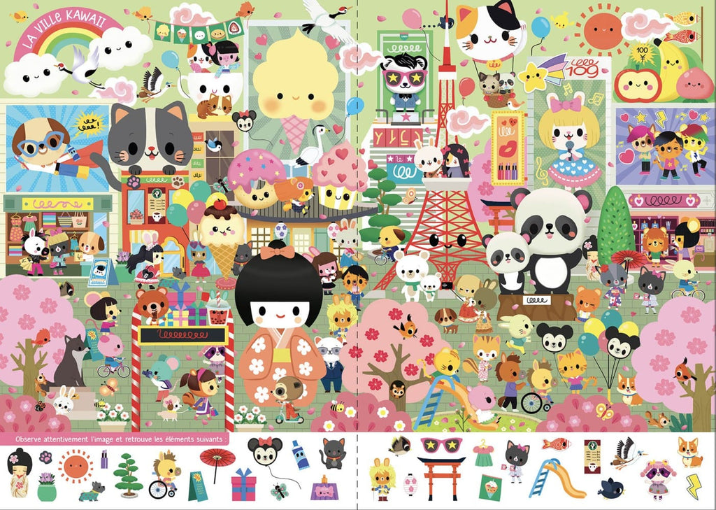 40 cherche et trouve