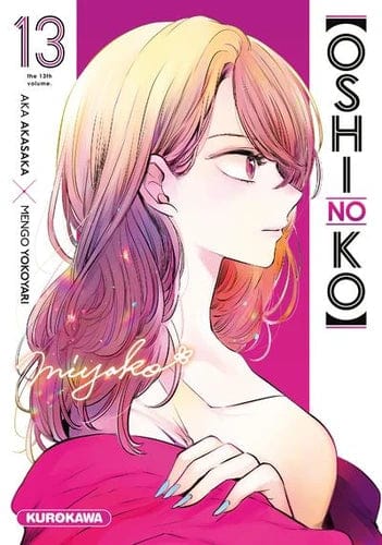 Oshi no Ko T13