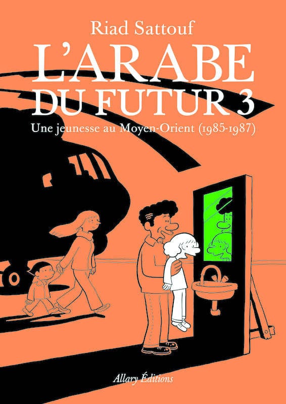 L'arabe du futur T03