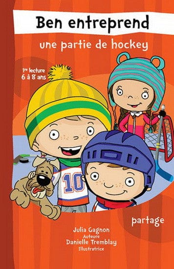 Ben entreprend - Une partie de hockey