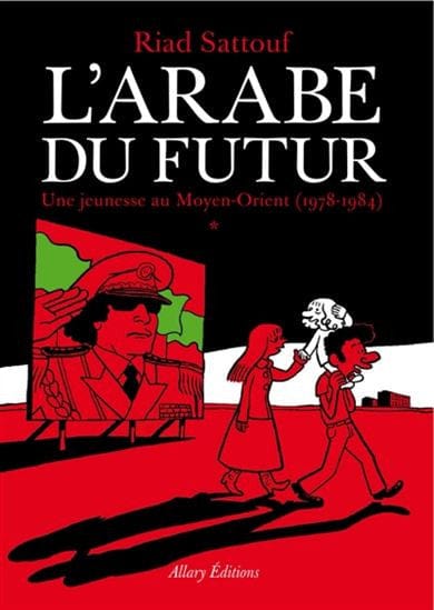 L'arabe du futur T01
