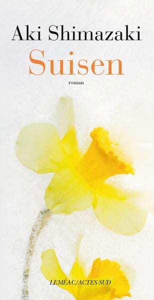 L'ombre du Chardon T03 - Suisen
