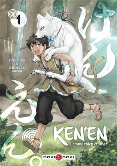 Ken'en - Comme chien et singe T01