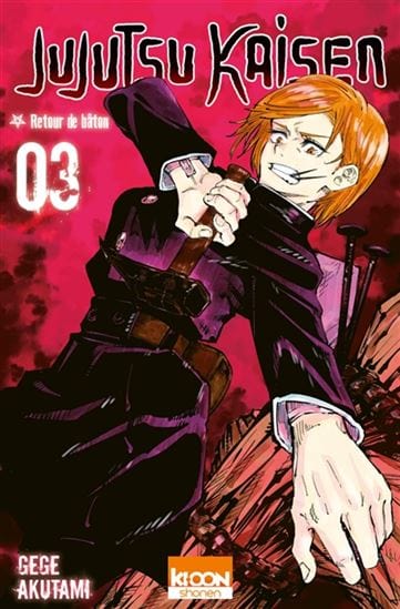 Jujutsu Kaisen T03 - Retour de bâton