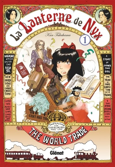 La lanterne de Nyx T01