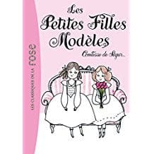 Les petites filles modèles