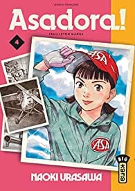 Asadora ! T04