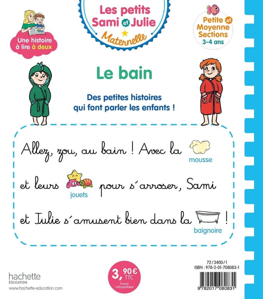 Les histoires de P'tit Sami - Le bain de Sami et Julie