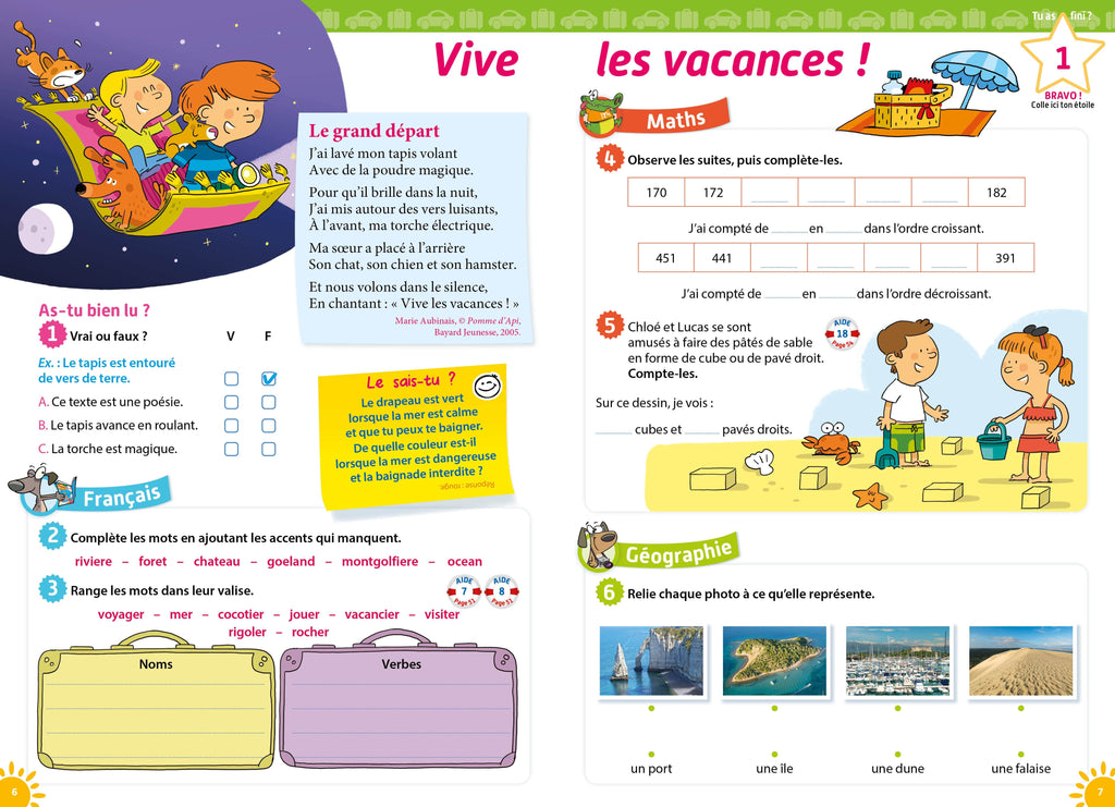 Passeport - Du CE1 au CE2 ( de la 2e à la 3e année )