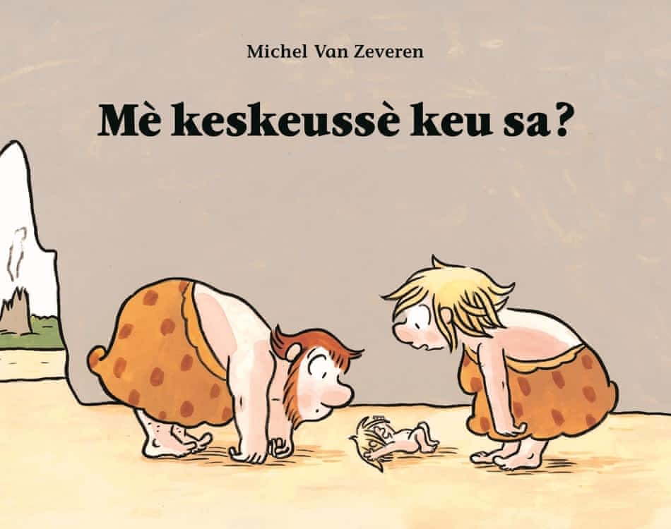 Mè keskeussè keu sa?