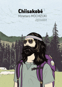 Chiisakobé T03