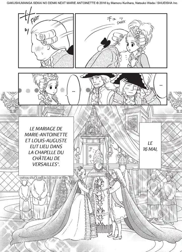 Les grands noms de l'Histoire en Manga - Marie-Antoinette: 1755-1793