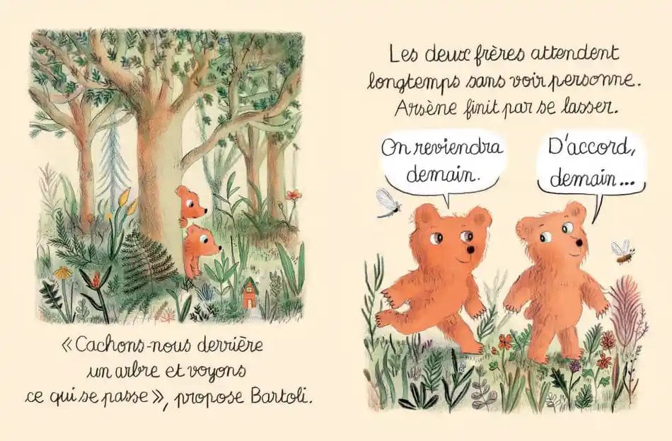 La toute petite maison