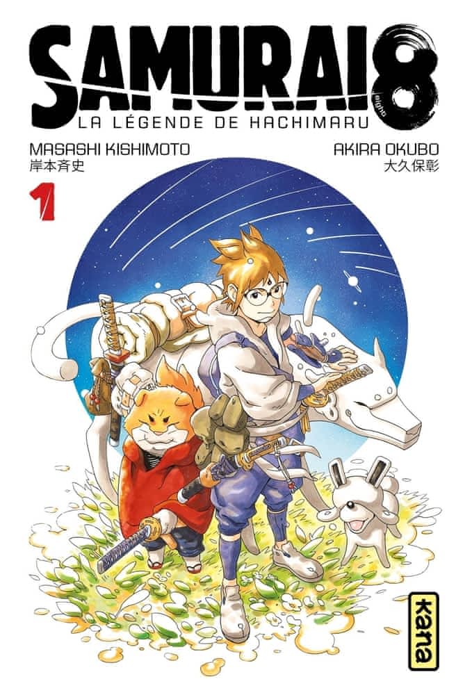 Samurai 8 T01 - La légende de Hachimaru