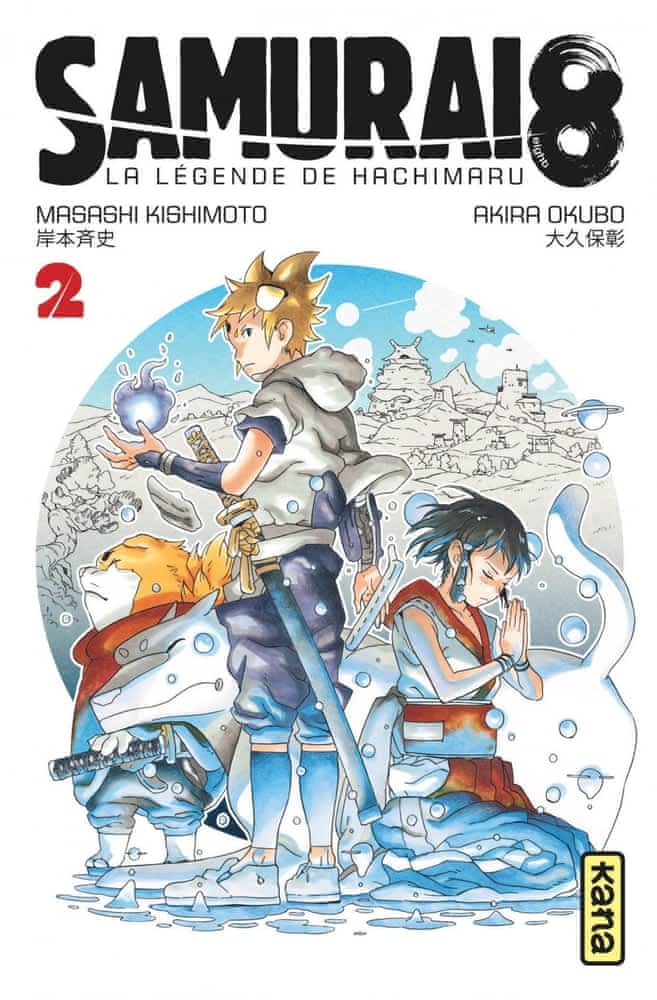 Samurai 8 T02 - La légende de Hachimaru
