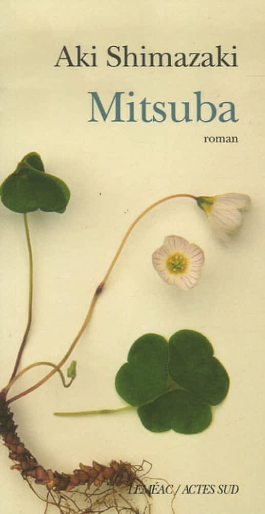 Au cœur du Yamato T01 - Mitsuba