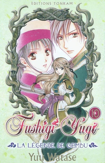 Fushigi Yugi - La légende de Gembu T.10