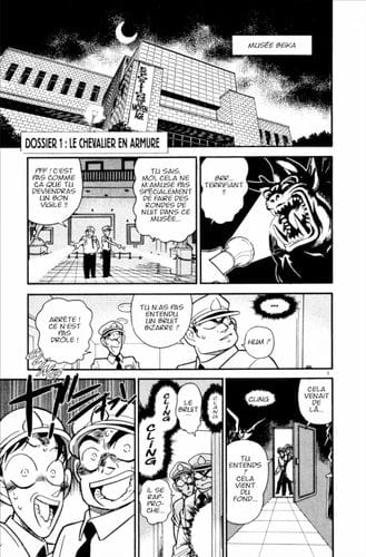 Détective Conan T04