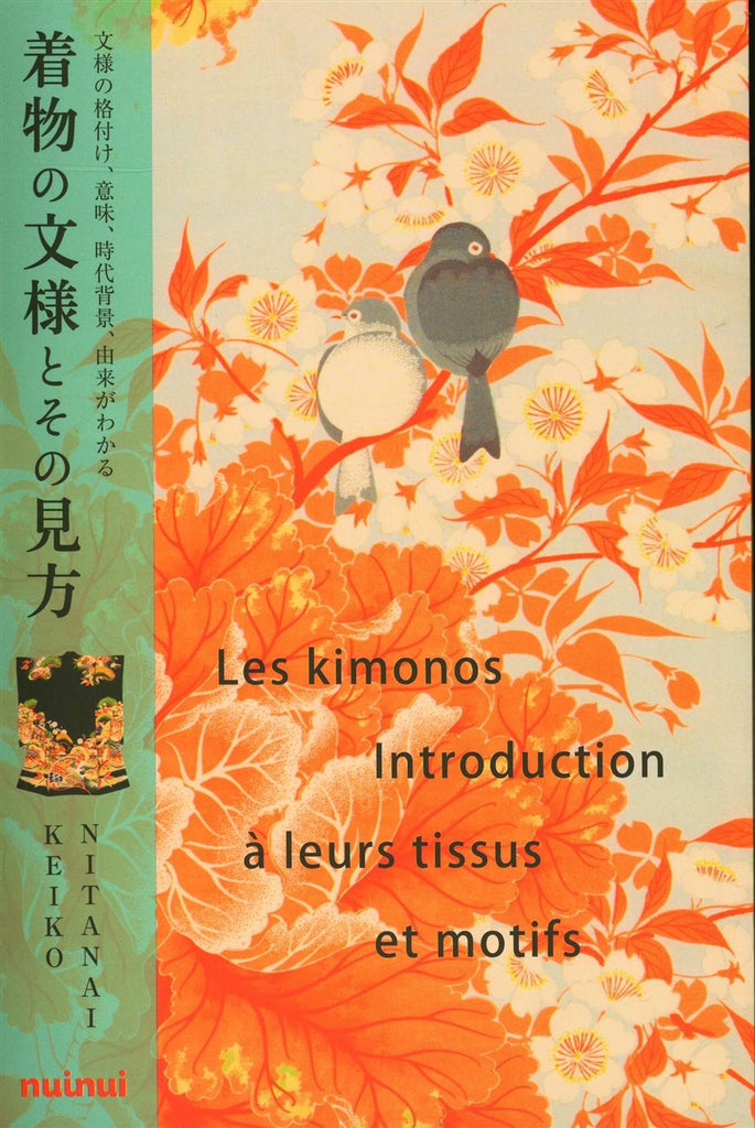 Les kimonos - Introduction à leurs tissus et motifs