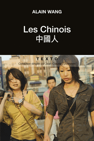 Les Chinois