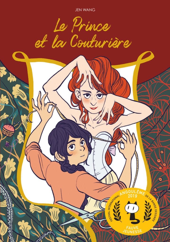 Le prince et la couturière