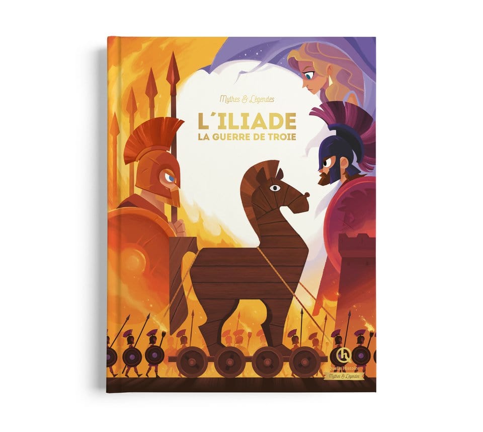 Beau livre - L’Iliade – La guerre de Troie