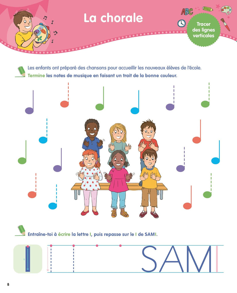 Sami et Julie - Mon année de moyenne section ( 4 - 5 ans)