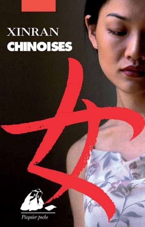 Chinoises