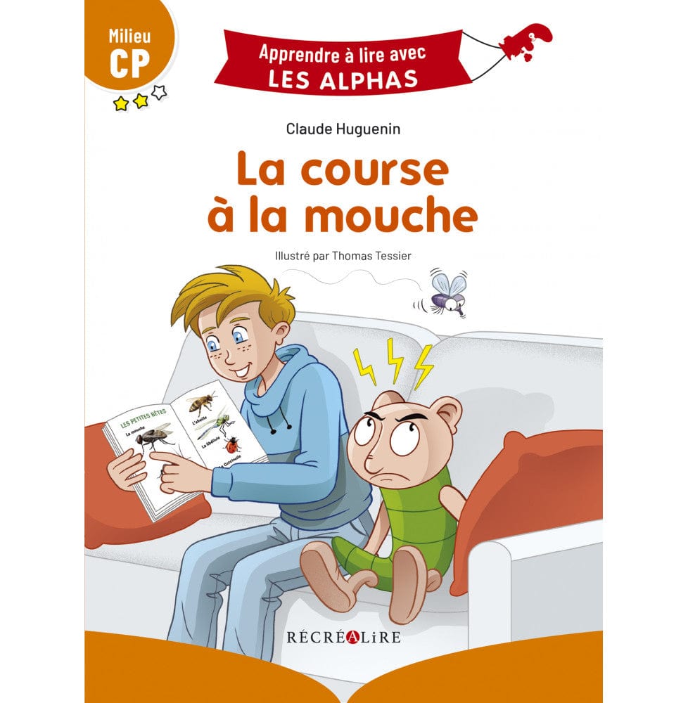 La course à la mouche