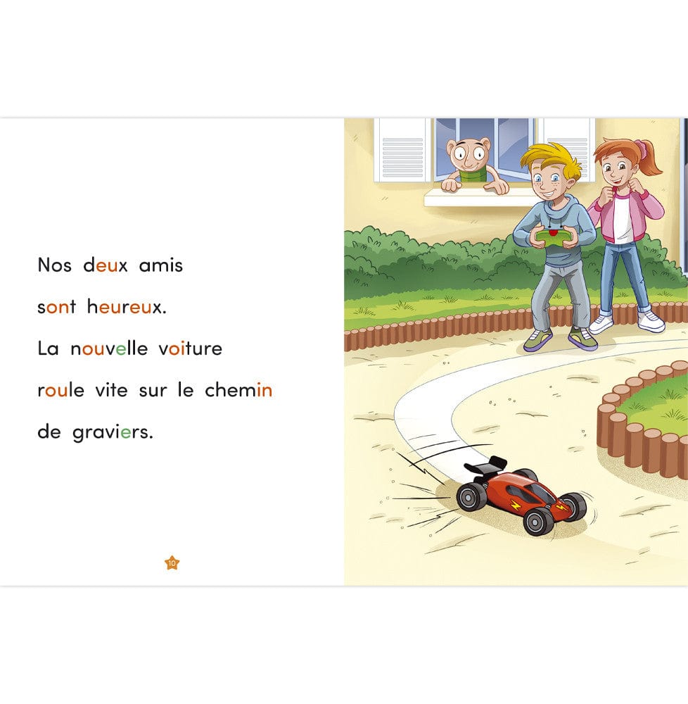 La voiture a disparu !